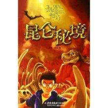 在跑步机上跑了5公里，饿了，然后去吃了顿肯德基(汉堡薯条可乐)，是不是意味着我的努力白费了？