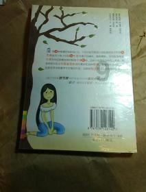 【上级媒体关注永济】山西永济端稳“致富碗”：民众在黄河边吃上“文旅饭”“生态饭”