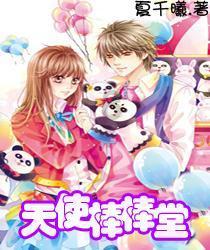萌犬记忆卡