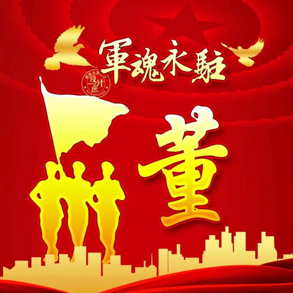 河北蠡县：品民俗 过腊八