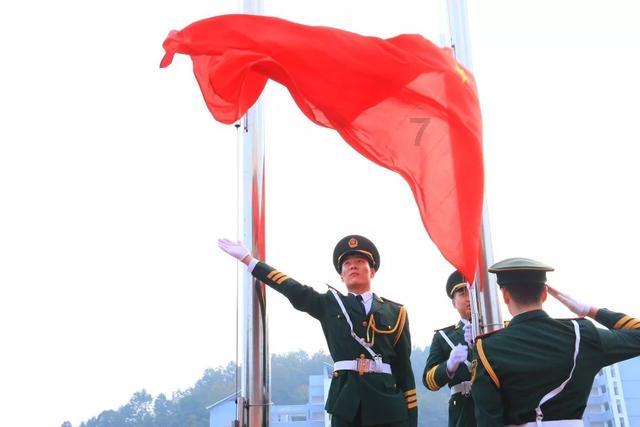 圆柱的体积公式是？？游戏画面