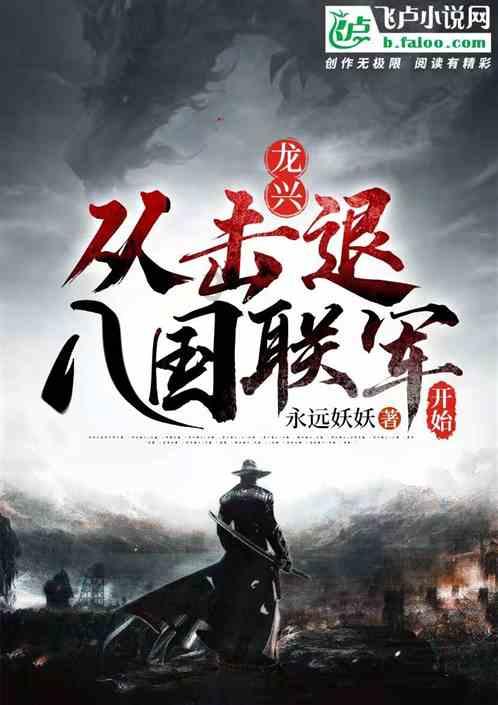 青海省玉树州治多县副县长刘国辉接受审查调查